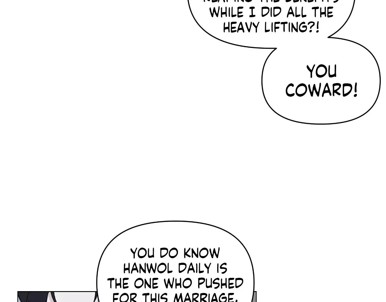 How To Captivate Your Boss Chapter 23 page 12 - 