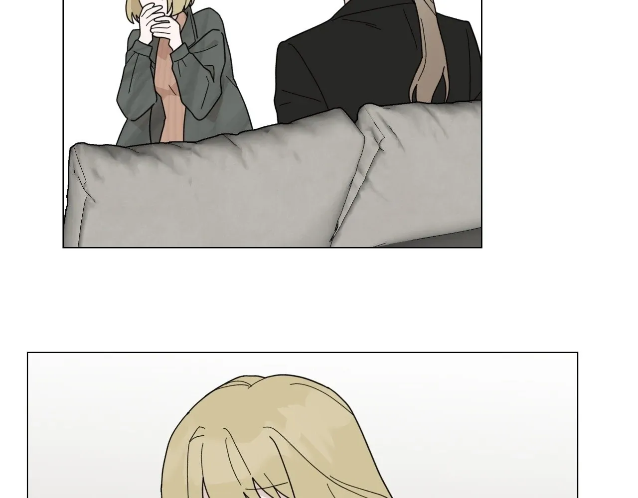 How To Captivate Your Boss Chapter 23 page 23 - 