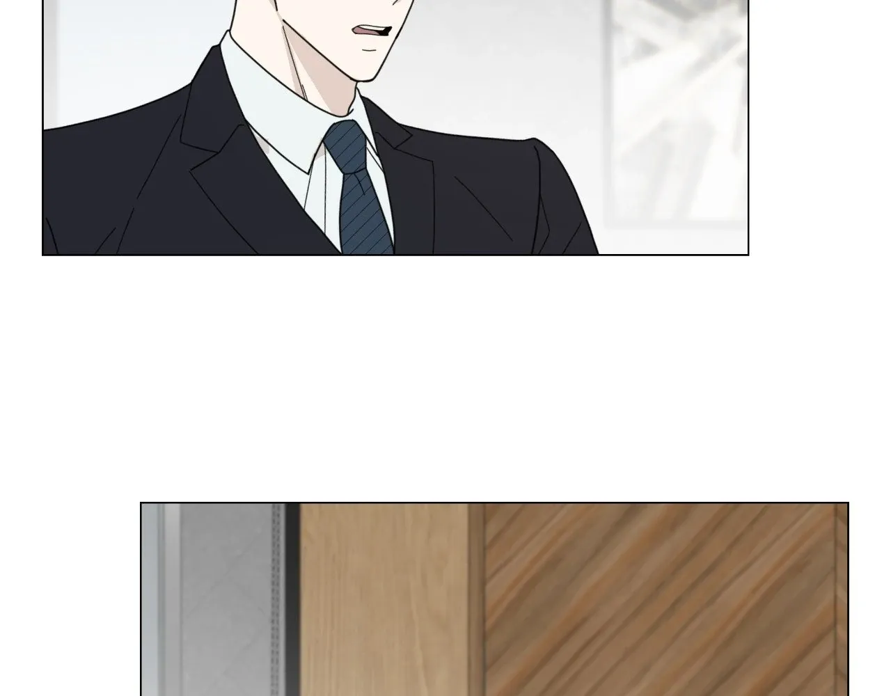 How To Captivate Your Boss Chapter 23 page 4 - 