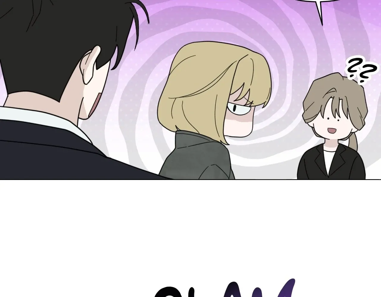 How To Captivate Your Boss Chapter 23 page 45 - 