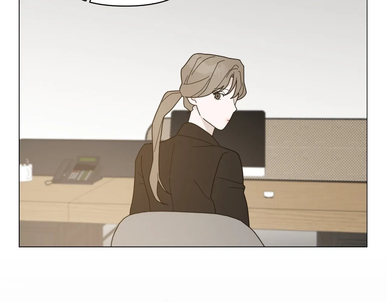 How To Captivate Your Boss Chapter 23 page 92 - 