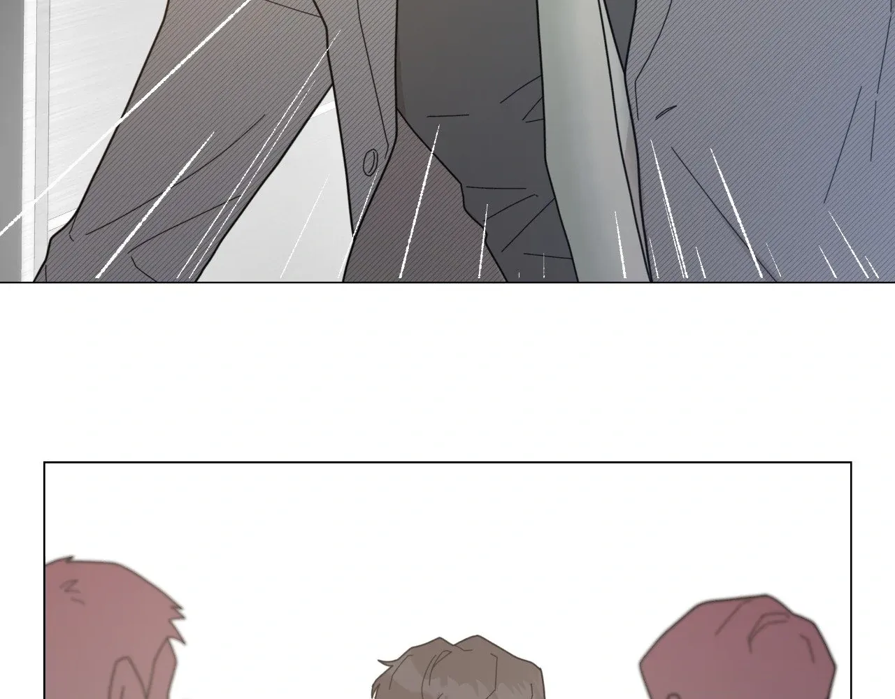 How To Captivate Your Boss Chapter 24 page 11 - 
