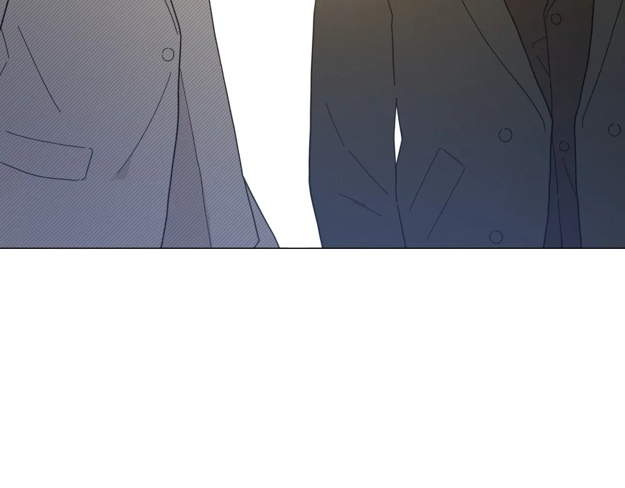 How To Captivate Your Boss Chapter 24 page 14 - 