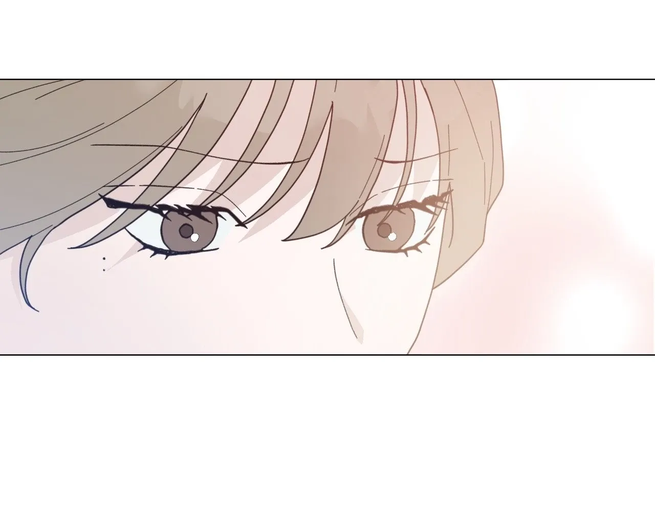 How To Captivate Your Boss Chapter 24 page 27 - 