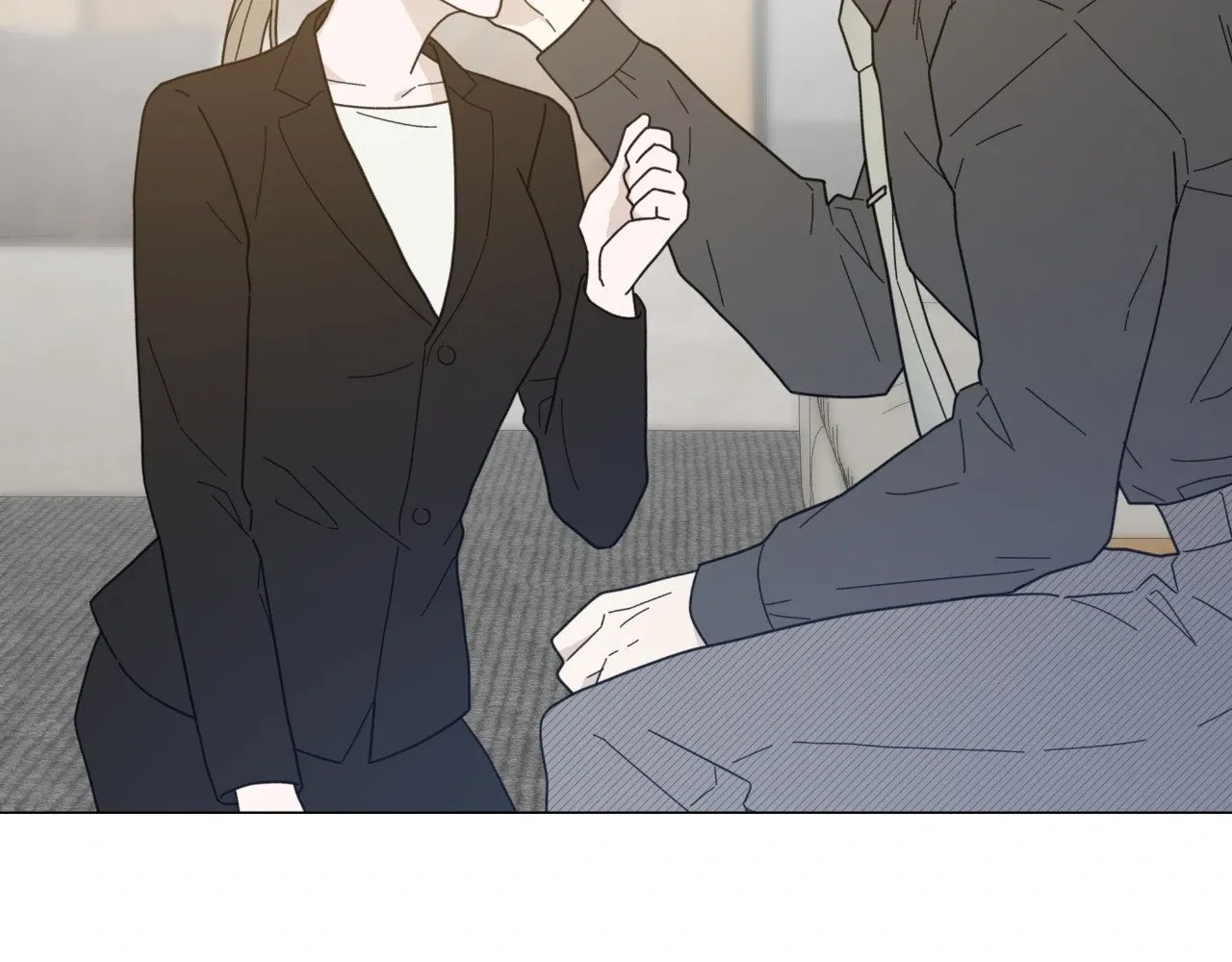 How To Captivate Your Boss Chapter 24 page 30 - 