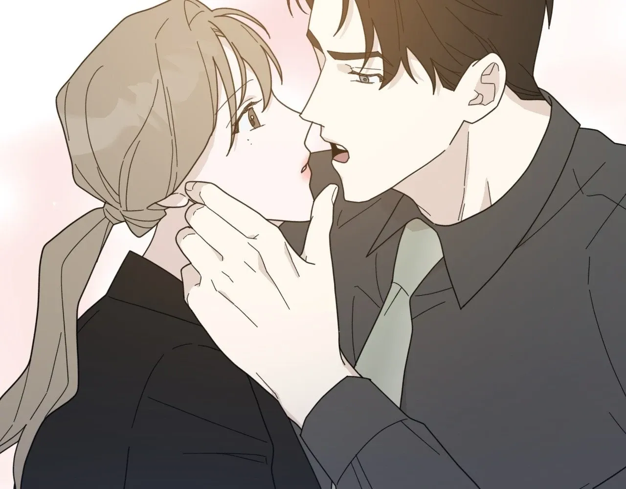 How To Captivate Your Boss Chapter 24 page 40 - 
