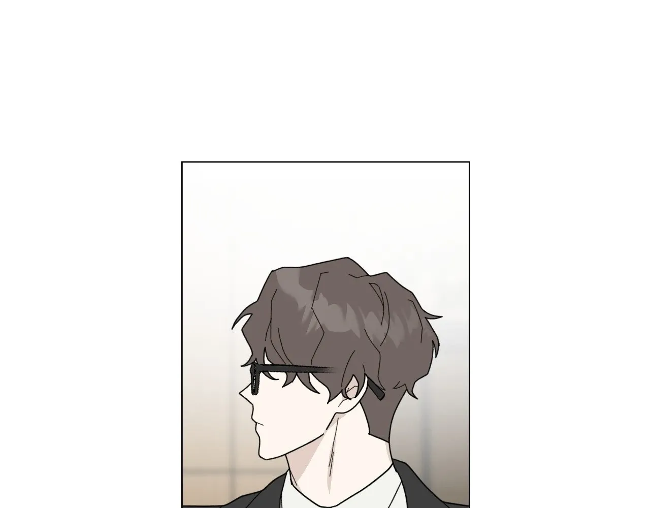 How To Captivate Your Boss Chapter 24 page 60 - 