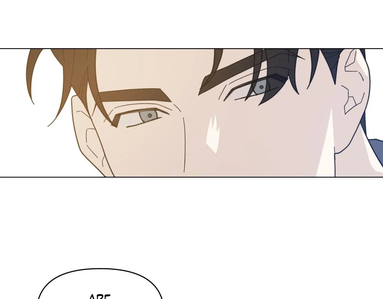How To Captivate Your Boss Chapter 25 page 13 - 