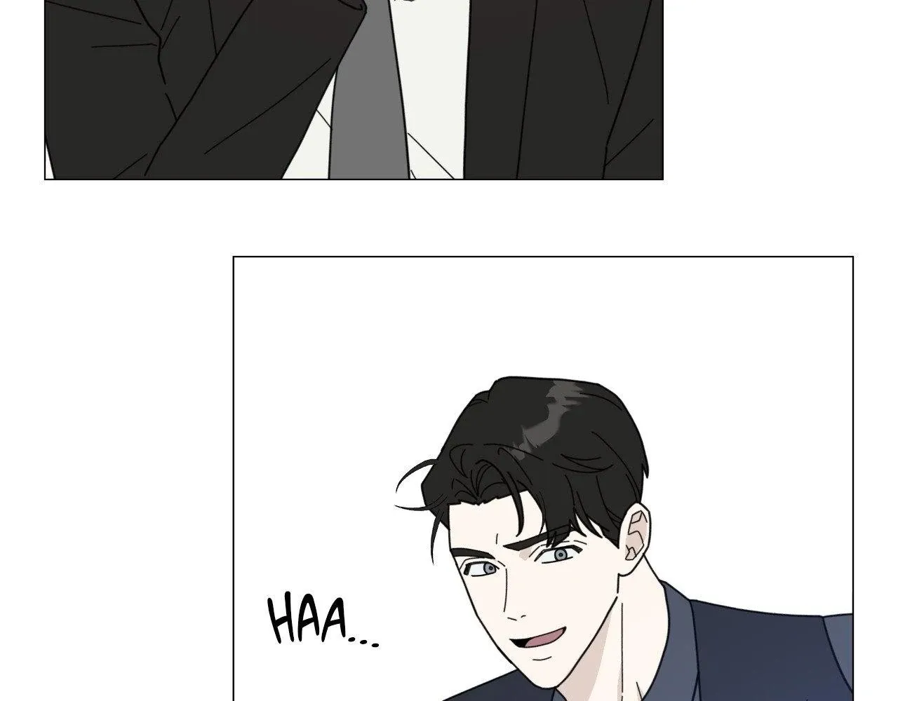 How To Captivate Your Boss Chapter 25 page 17 - 