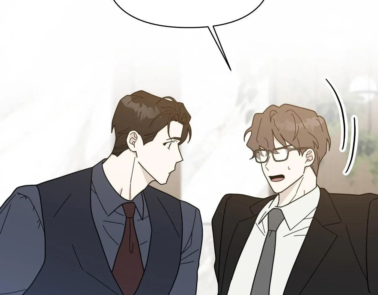 How To Captivate Your Boss Chapter 25 page 7 - 