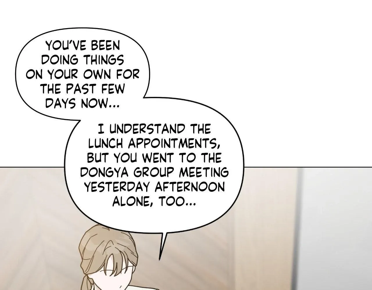 How To Captivate Your Boss Chapter 25 page 74 - 