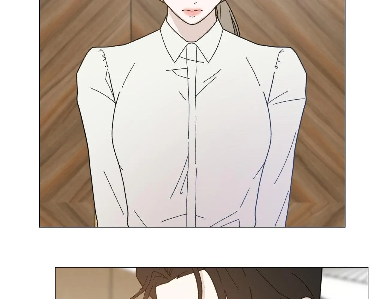 How To Captivate Your Boss Chapter 25 page 79 - 