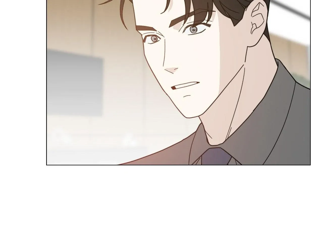How To Captivate Your Boss Chapter 25 page 80 - 