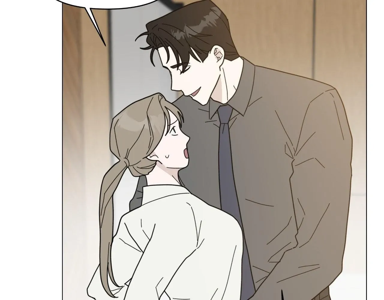 How To Captivate Your Boss Chapter 25 page 83 - 
