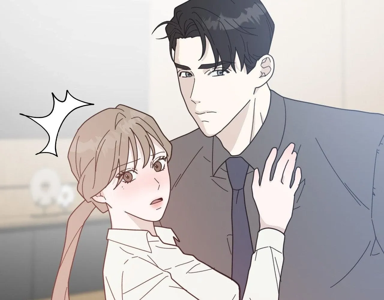 How To Captivate Your Boss Chapter 25 page 96 - 