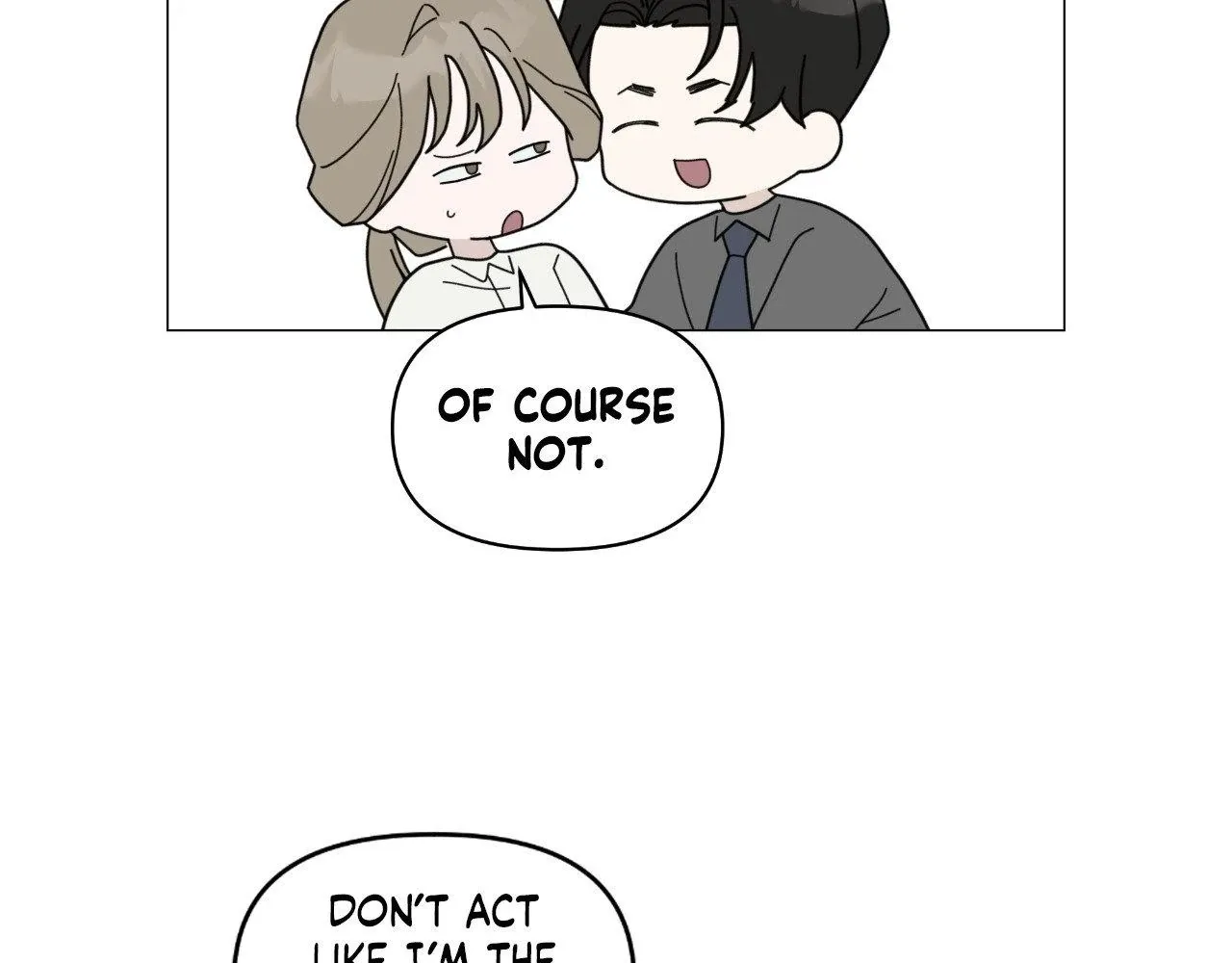 How To Captivate Your Boss Chapter 26 page 16 - 