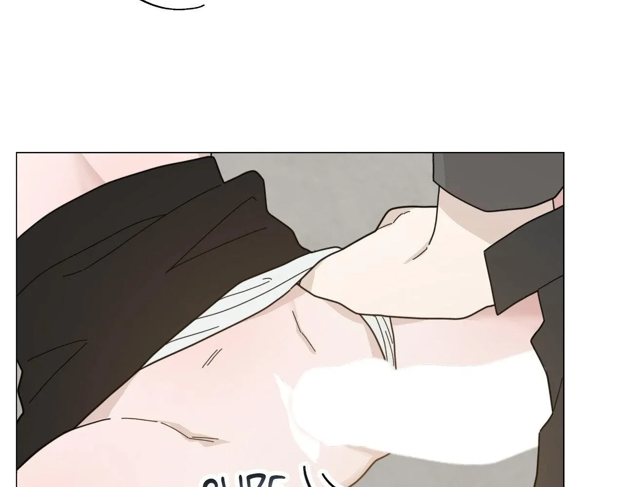 How To Captivate Your Boss Chapter 26 page 21 - 