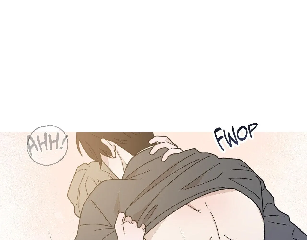 How To Captivate Your Boss Chapter 26 page 26 - 