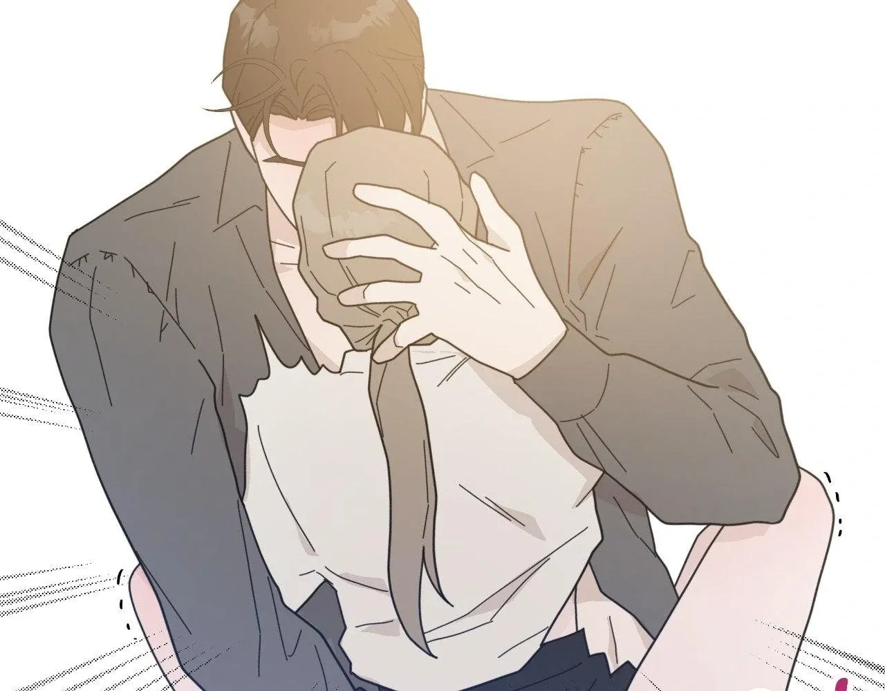 How To Captivate Your Boss Chapter 26 page 30 - 