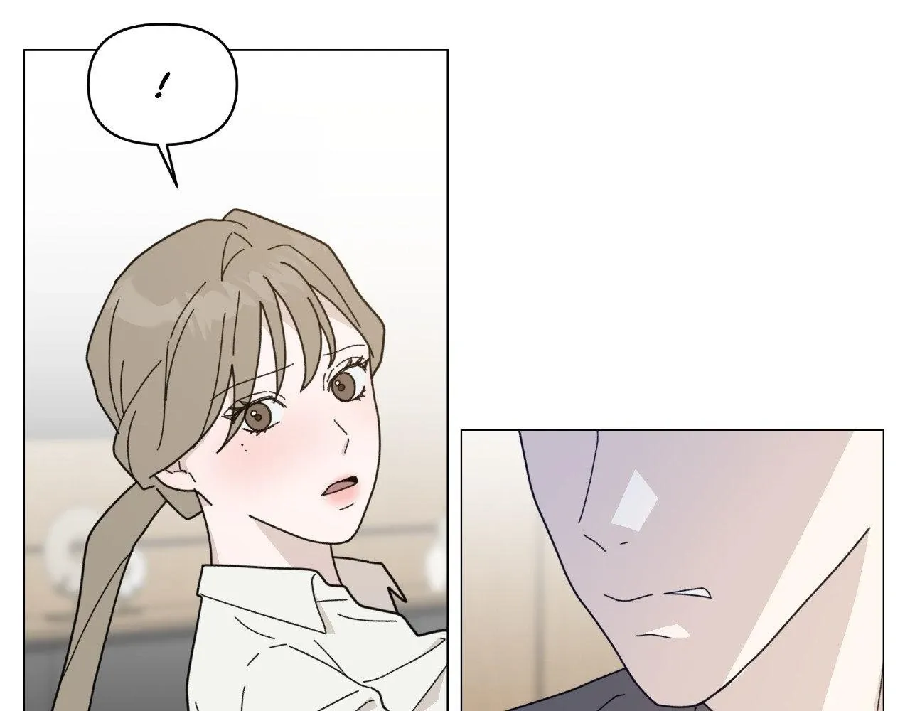How To Captivate Your Boss Chapter 26 page 4 - 