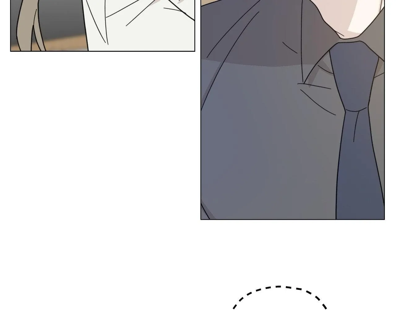 How To Captivate Your Boss Chapter 26 page 5 - 