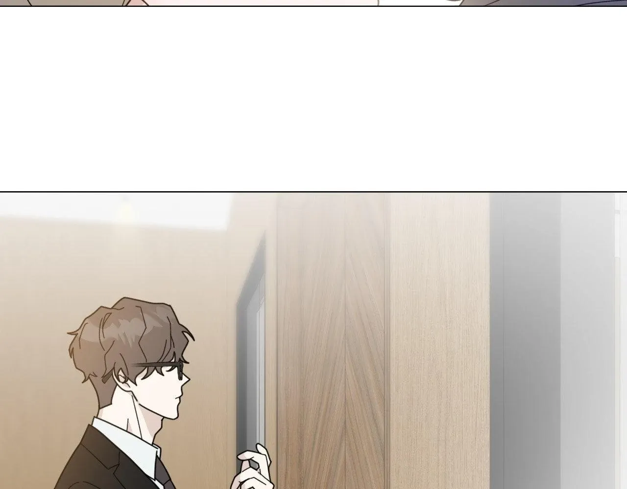 How To Captivate Your Boss Chapter 26 page 8 - 