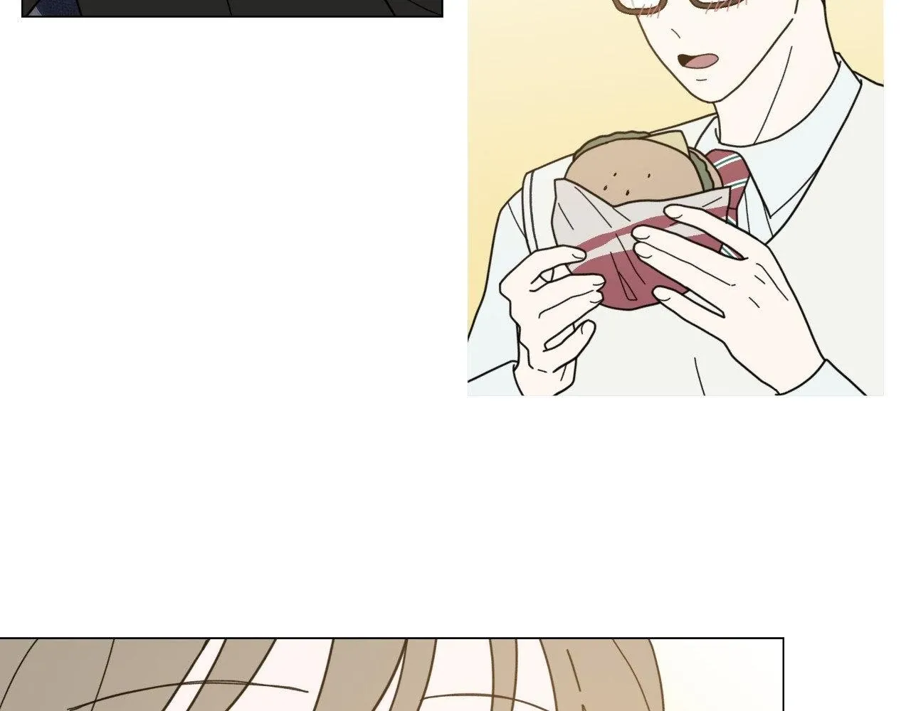 How To Captivate Your Boss Chapter 26 page 79 - 