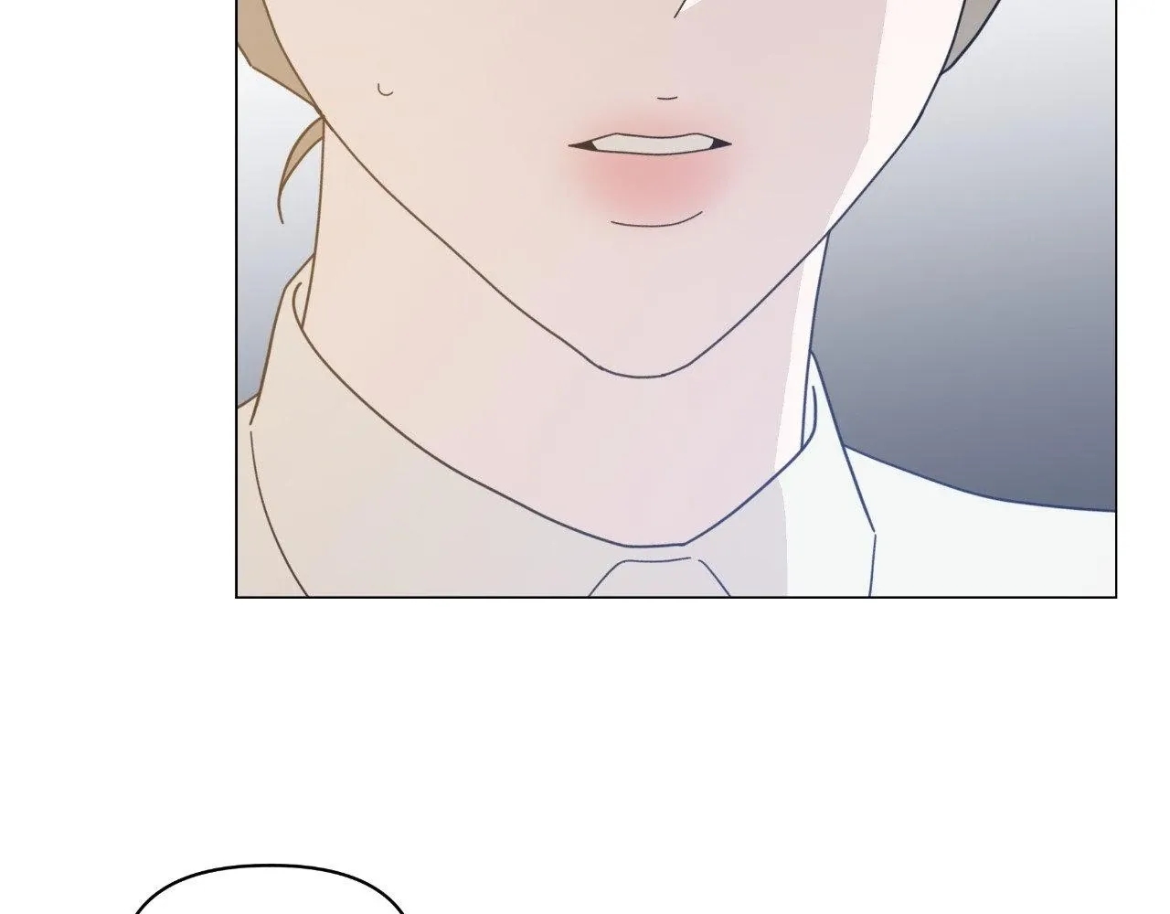How To Captivate Your Boss Chapter 27 page 2 - 