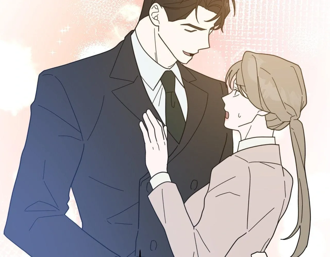 How To Captivate Your Boss Chapter 28 page 16 - 