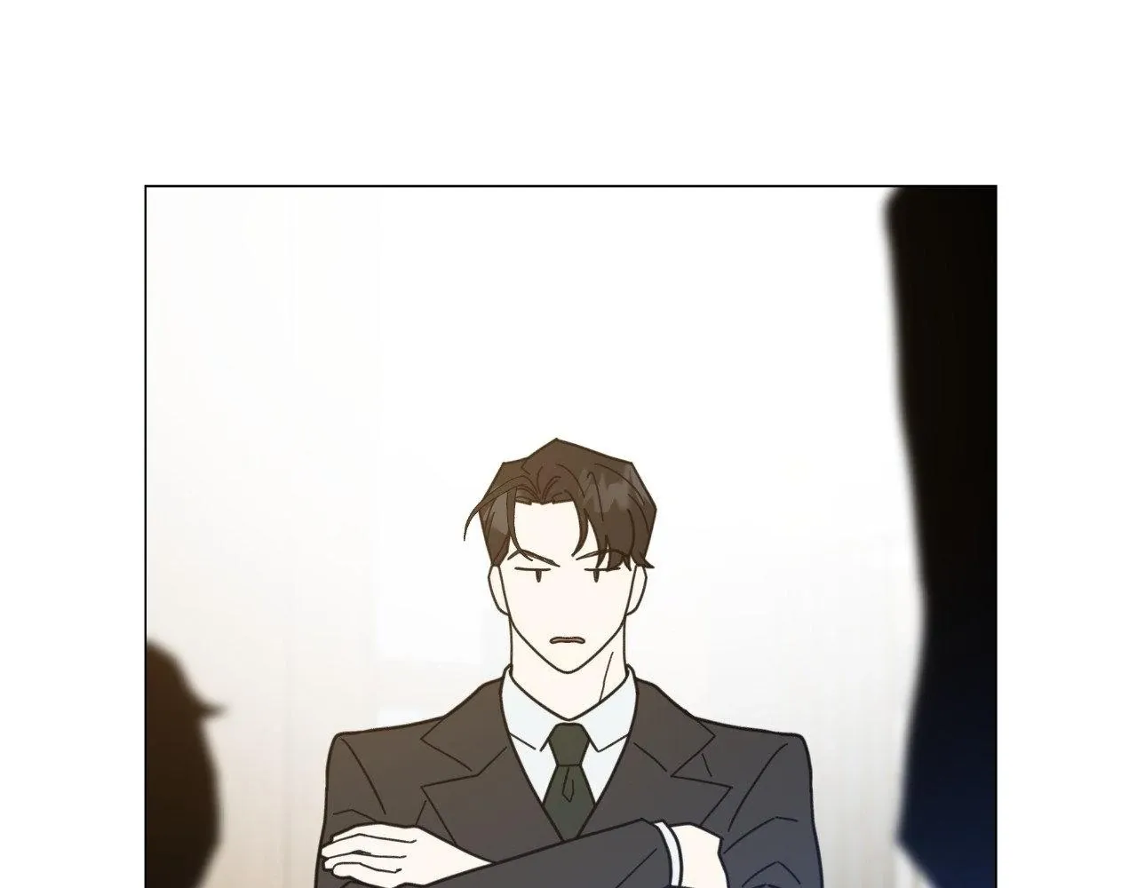 How To Captivate Your Boss Chapter 28 page 6 - 