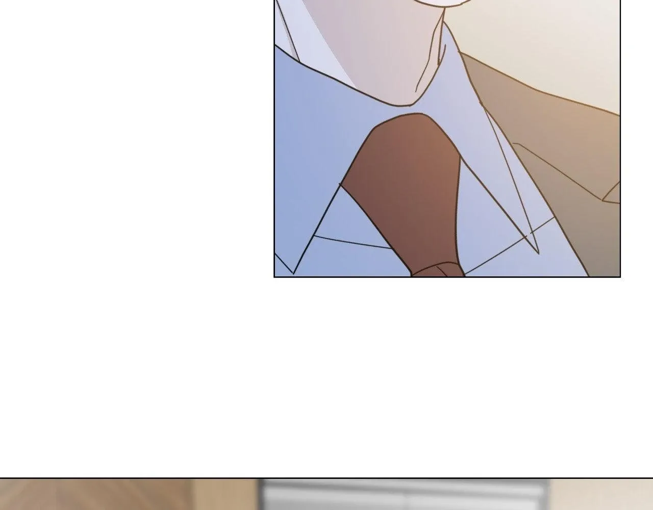 How To Captivate Your Boss Chapter 29 page 16 - 