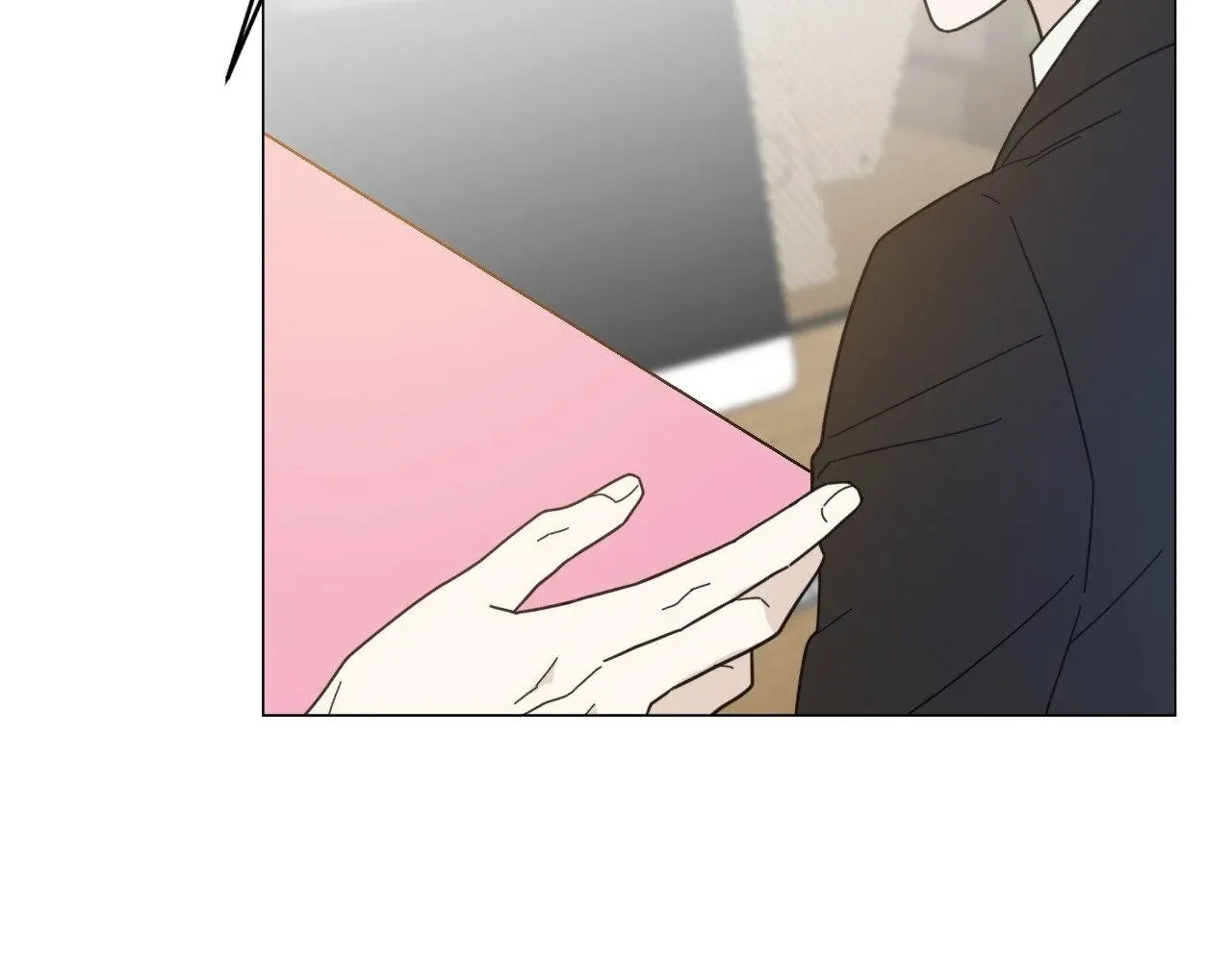 How To Captivate Your Boss Chapter 29 page 6 - 