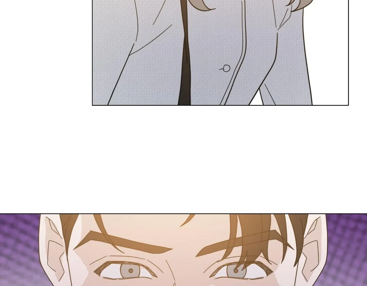 How To Captivate Your Boss Chapter 29 page 77 - 