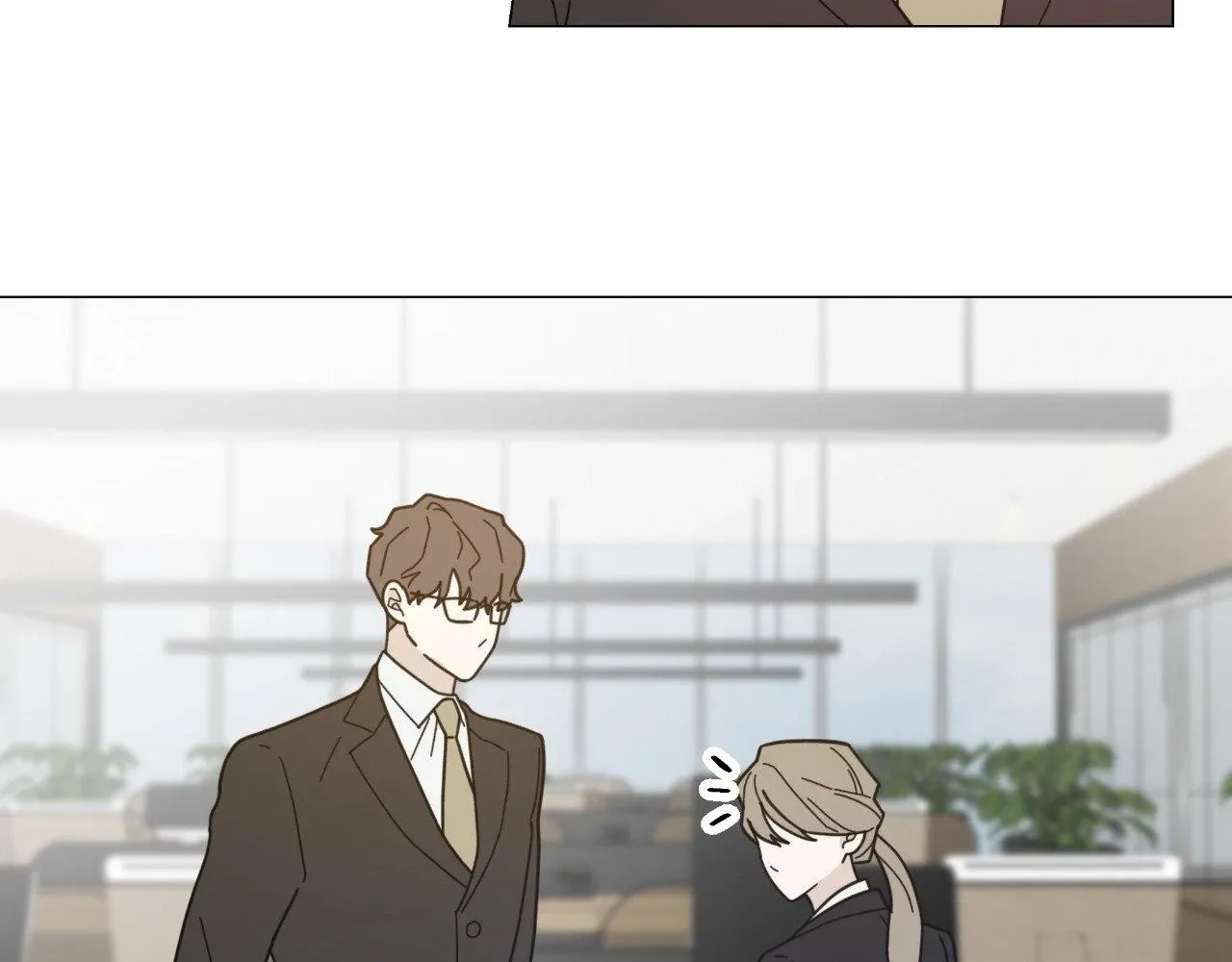 How To Captivate Your Boss Chapter 29 page 9 - 