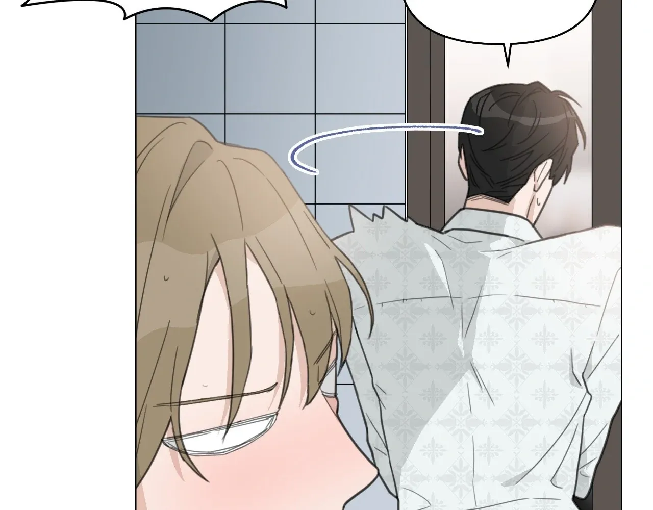 How To Captivate Your Boss Chapter 3 page 12 - 
