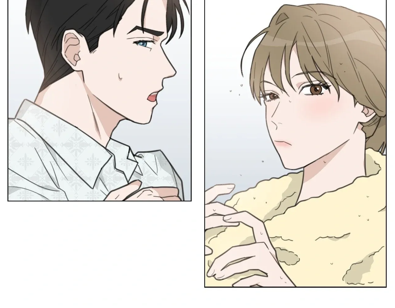How To Captivate Your Boss Chapter 3 page 14 - 