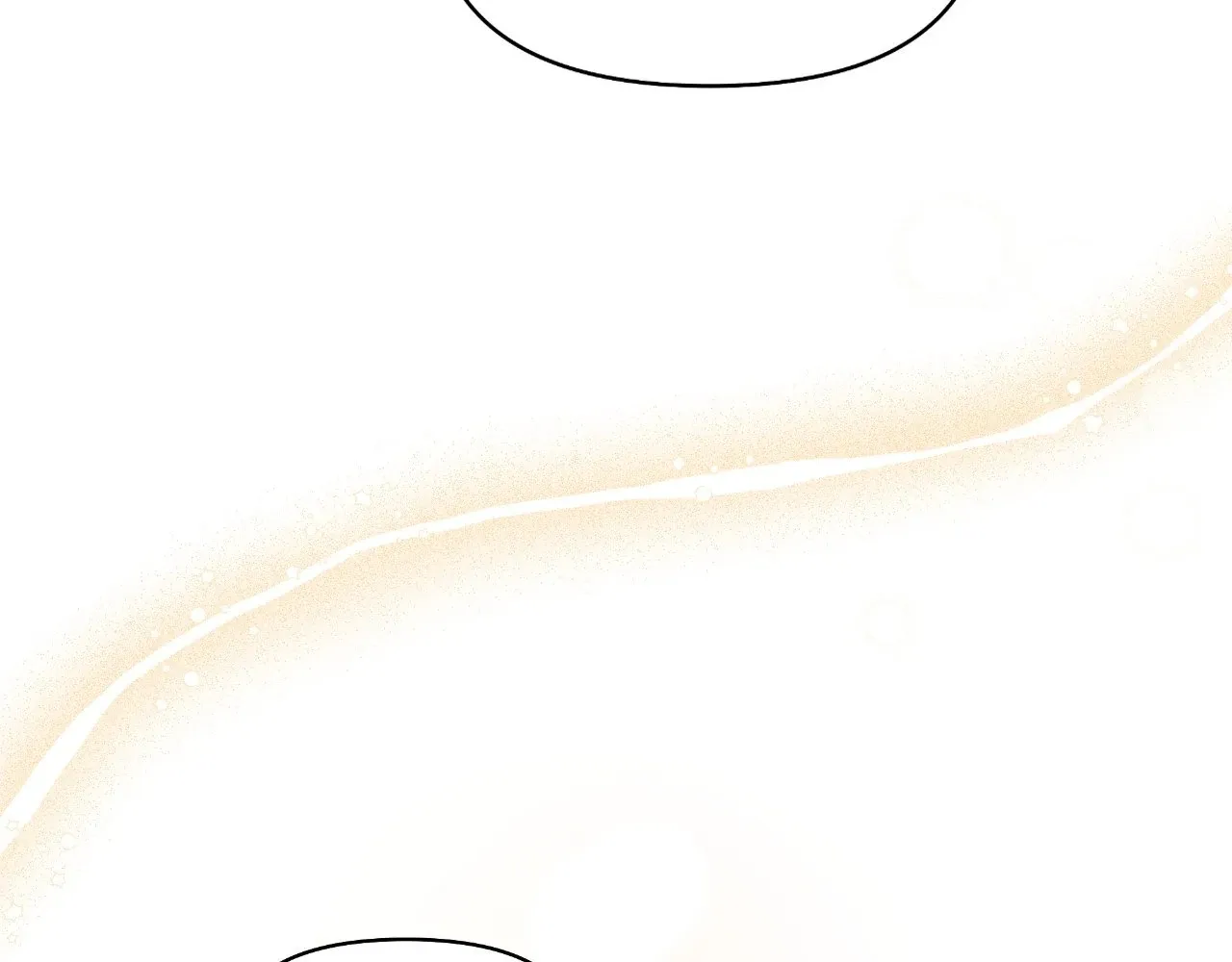 How To Captivate Your Boss Chapter 3 page 21 - 