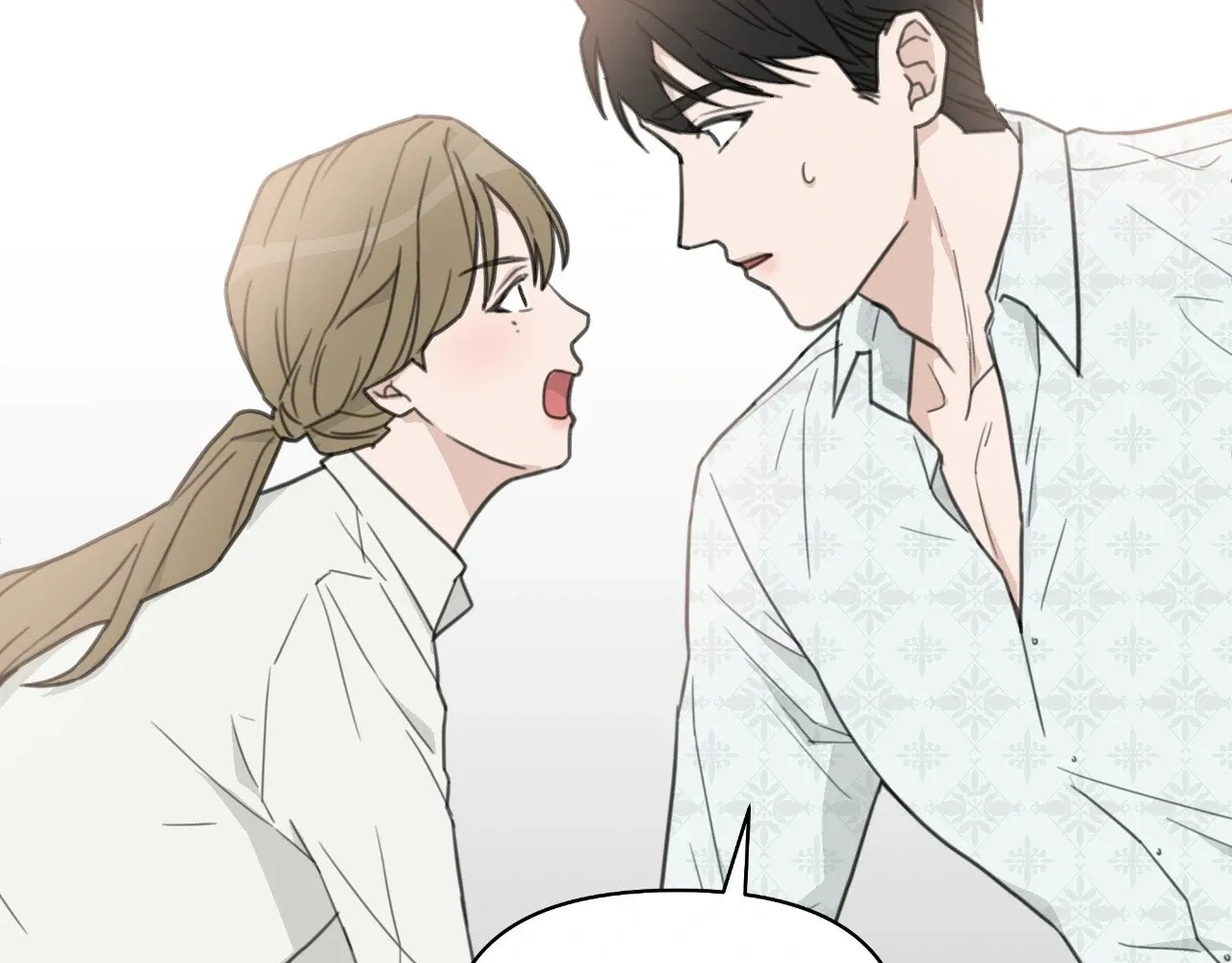 How To Captivate Your Boss Chapter 3 page 4 - 