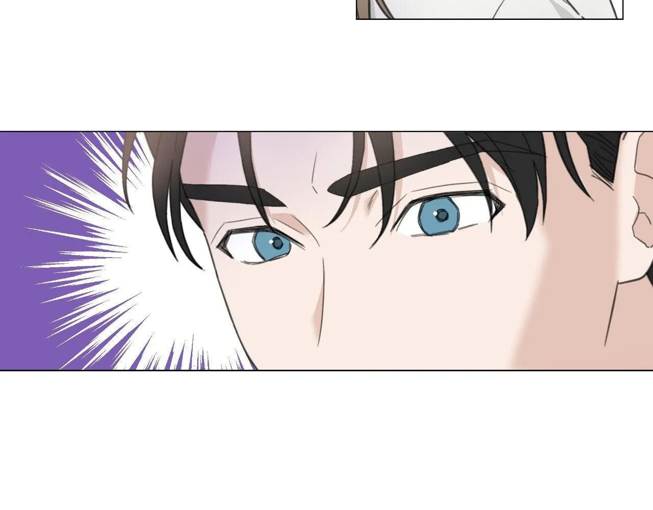 How To Captivate Your Boss Chapter 3 page 43 - 
