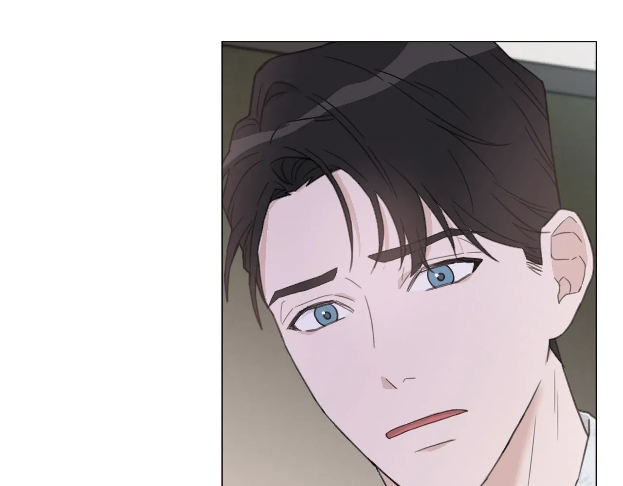 How To Captivate Your Boss Chapter 3 page 81 - 