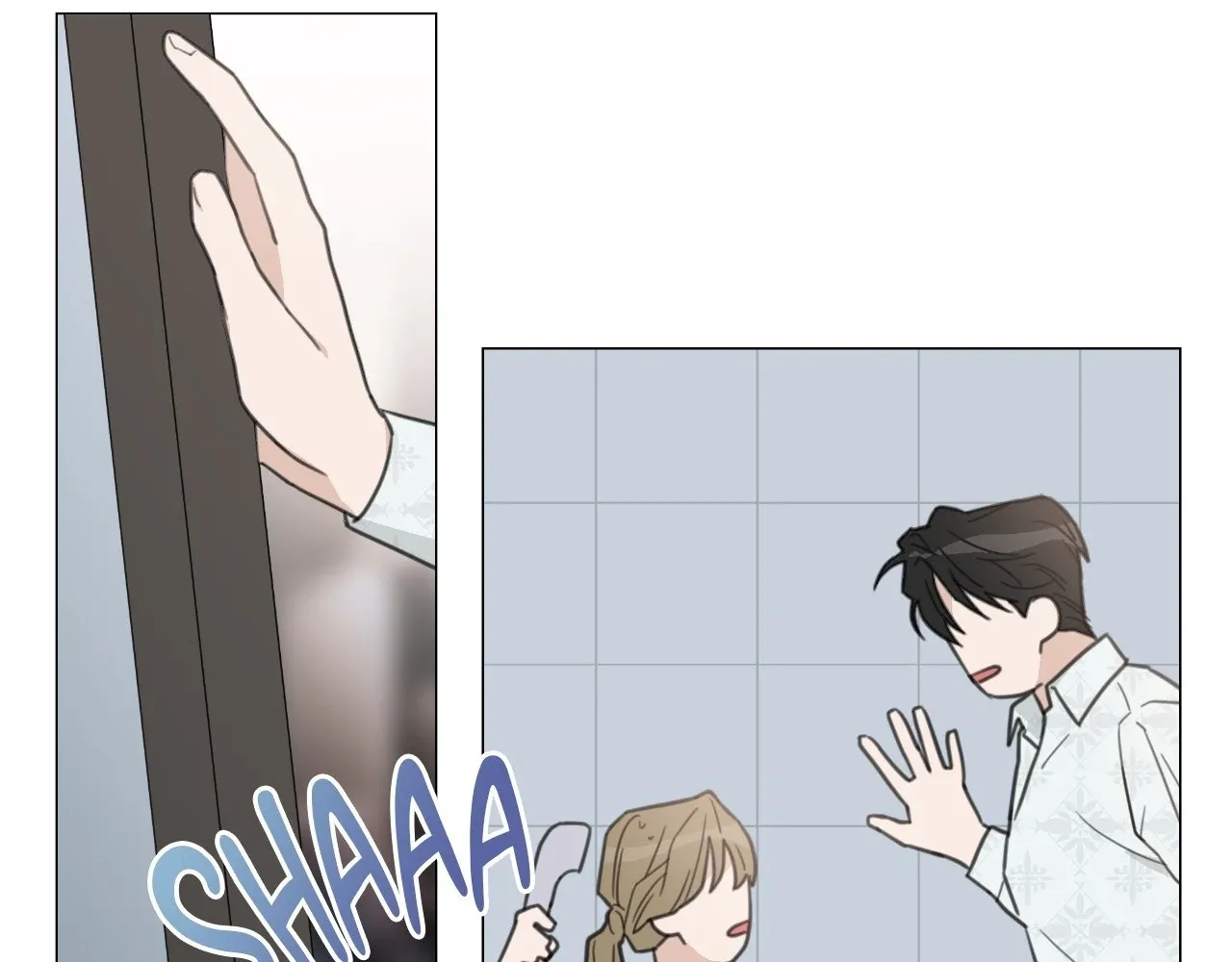 How To Captivate Your Boss Chapter 3 page 10 - 