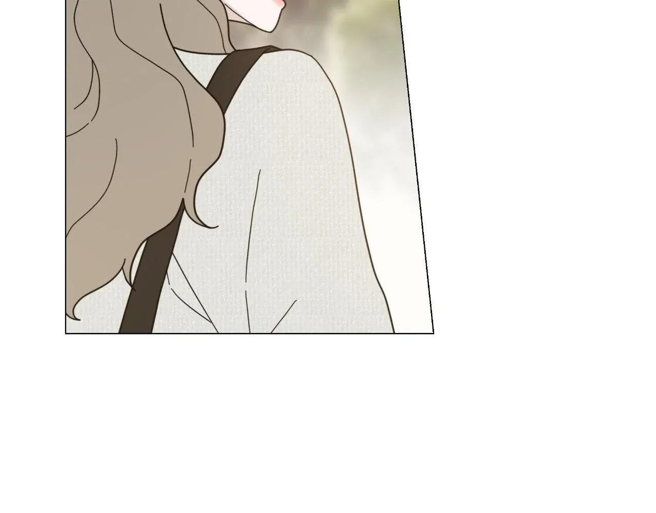 How To Captivate Your Boss Chapter 30 page 17 - 