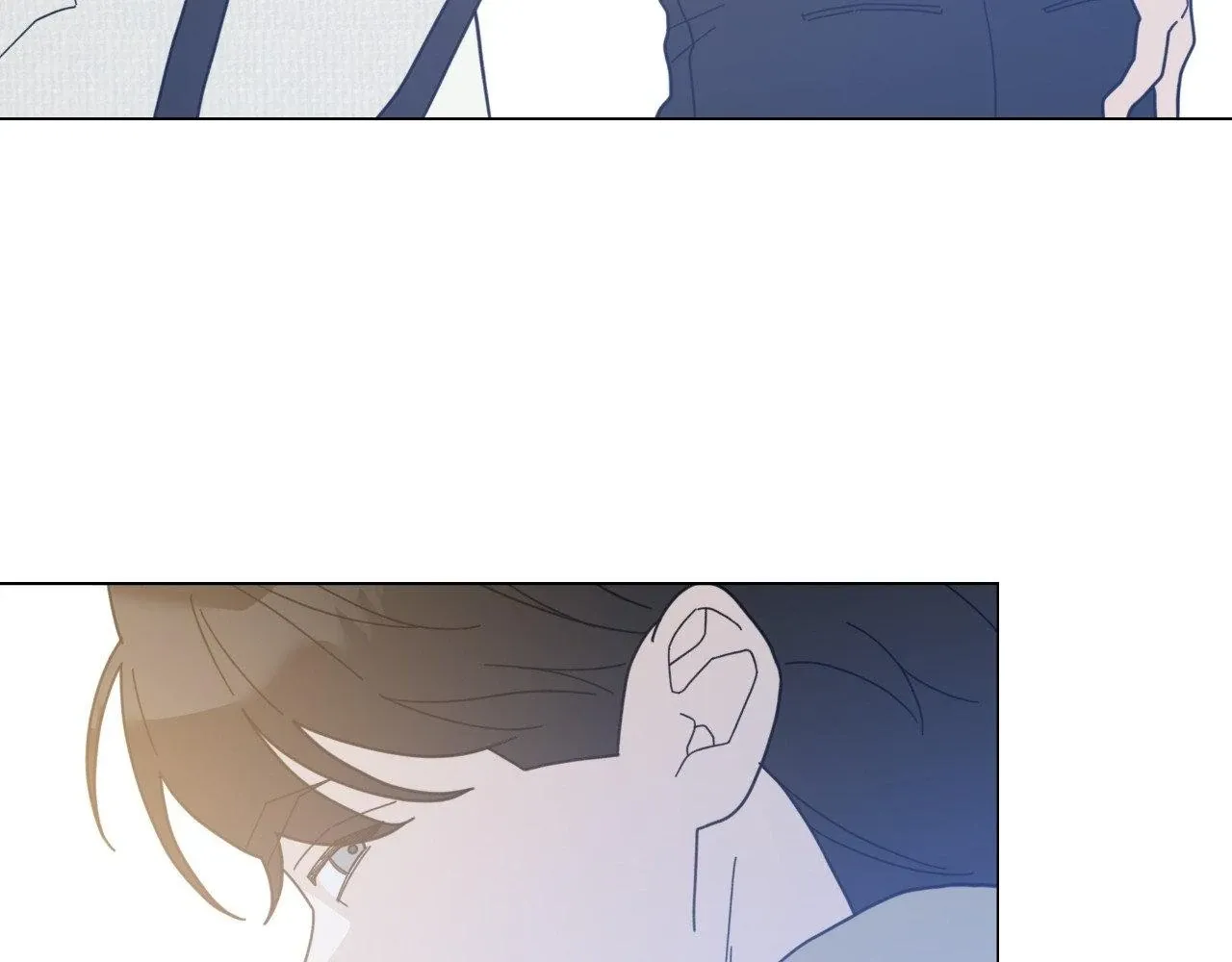 How To Captivate Your Boss Chapter 30 page 20 - 