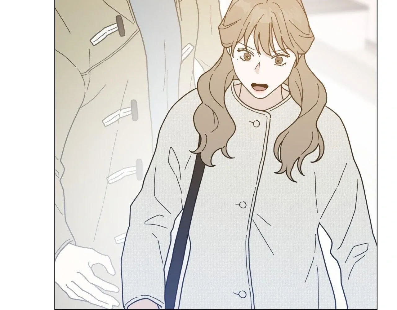 How To Captivate Your Boss Chapter 30 page 4 - 