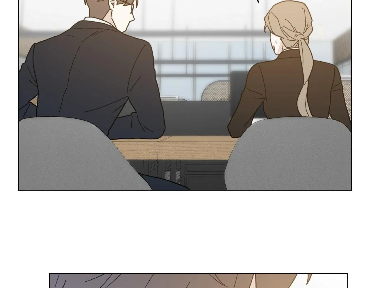 How To Captivate Your Boss Chapter 30 page 73 - 