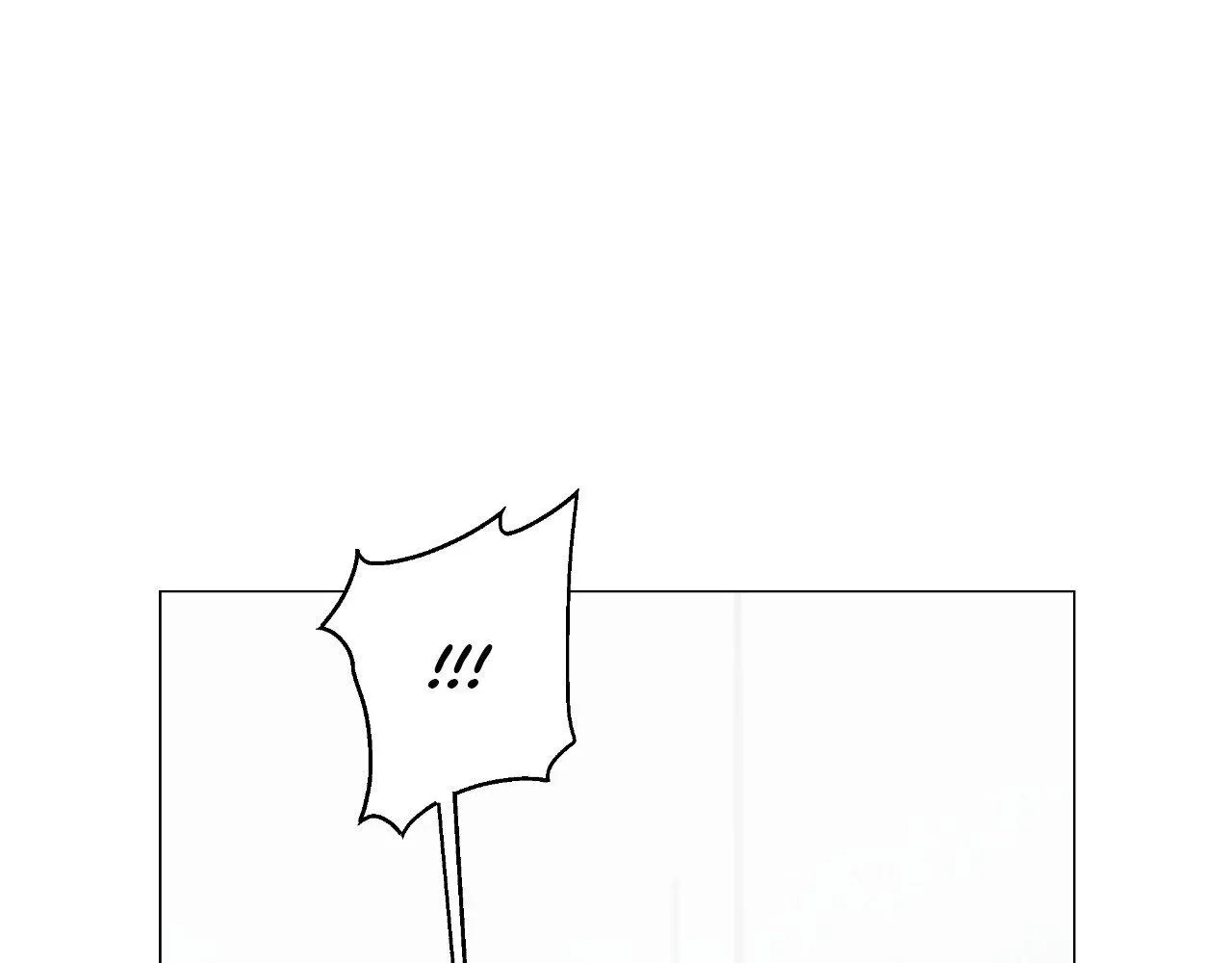 How To Captivate Your Boss Chapter 30 page 86 - 