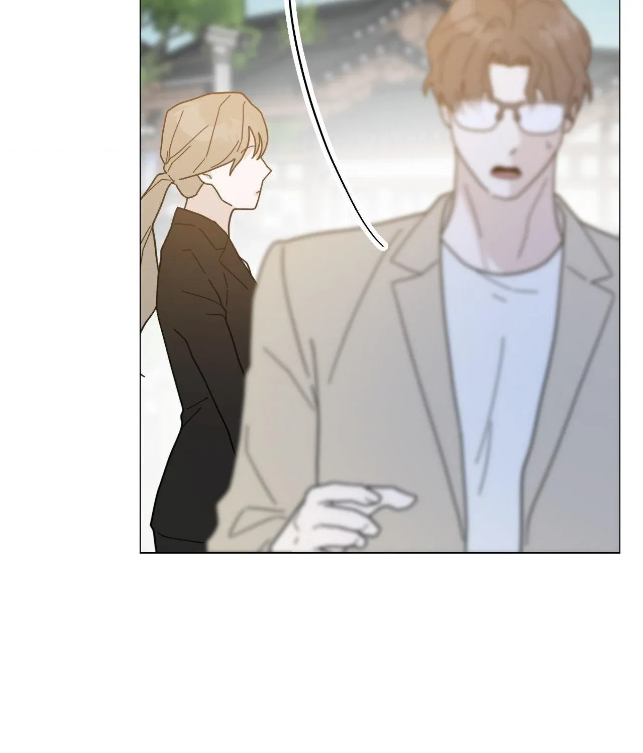 How To Captivate Your Boss Chapter 31 page 53 - 