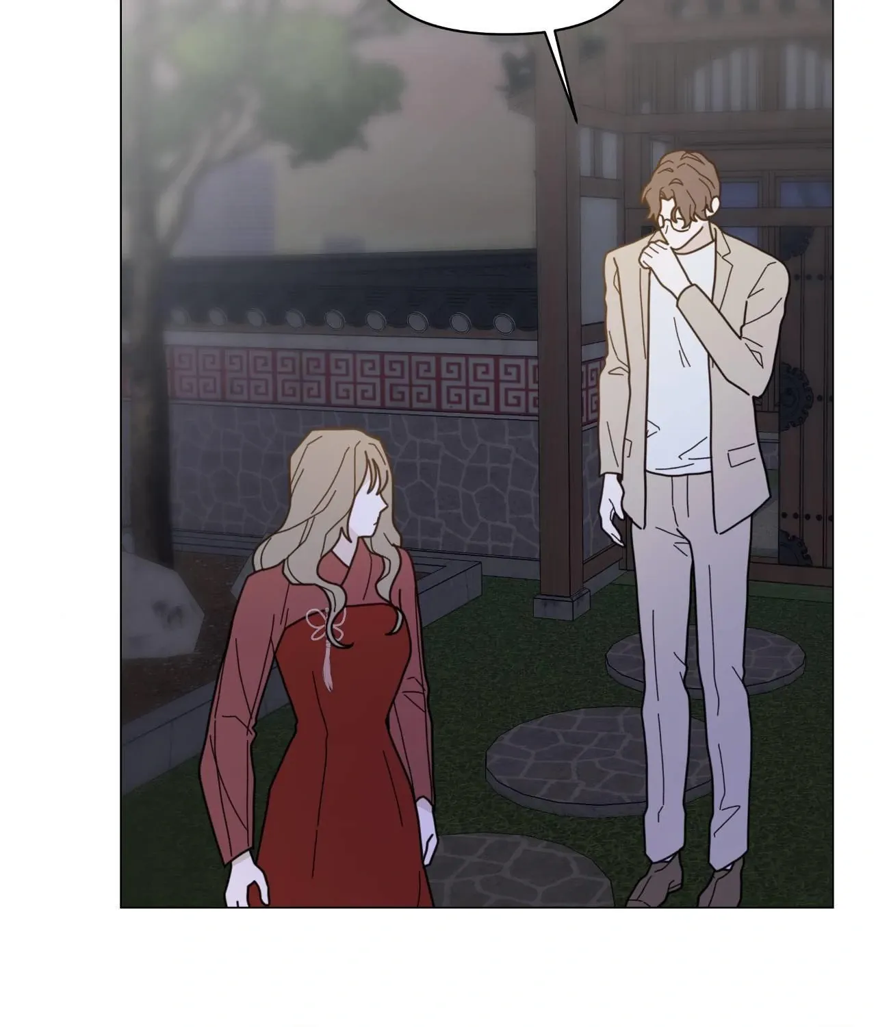 How To Captivate Your Boss Chapter 35 page 32 - 