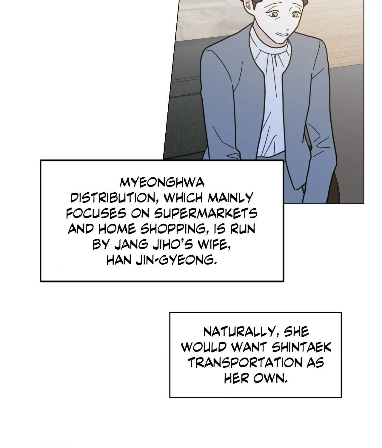 How To Captivate Your Boss Chapter 37 page 15 - 
