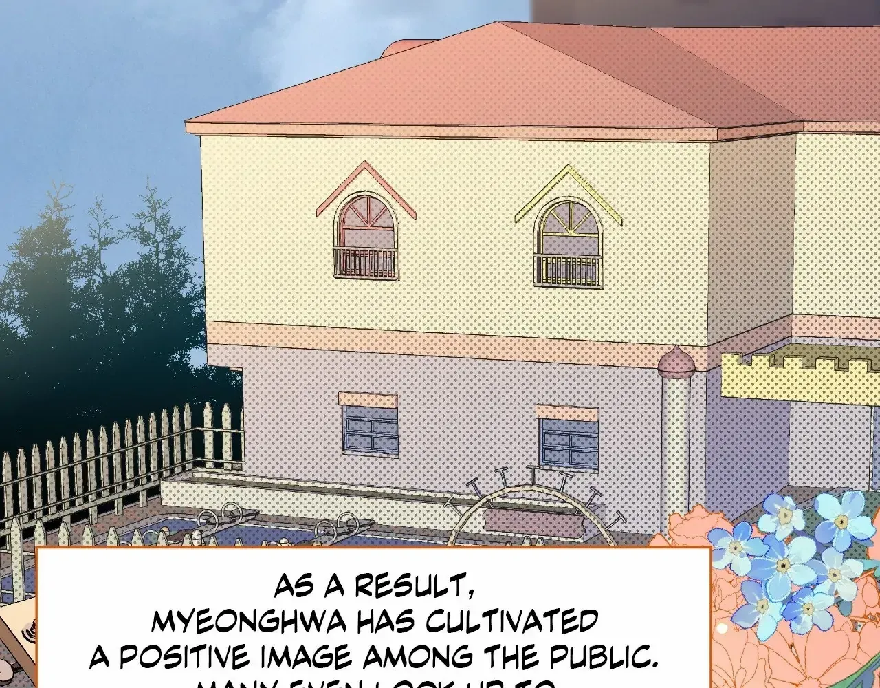 How To Captivate Your Boss Chapter 4 page 12 - 